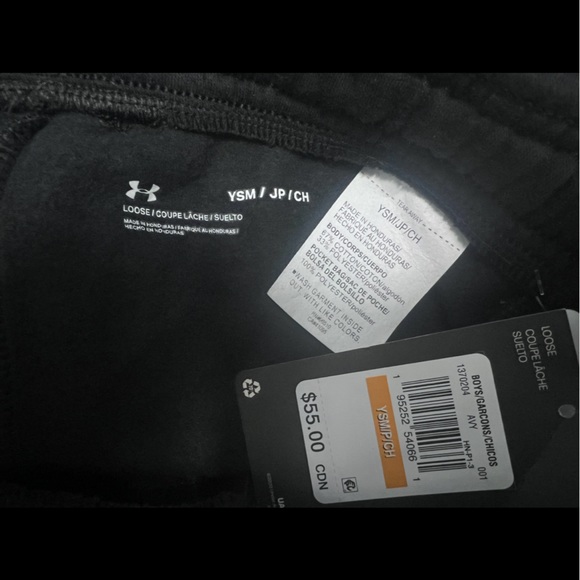 Boys Under Armour black sweatpants, size small / 6 - Picture 3 of 3